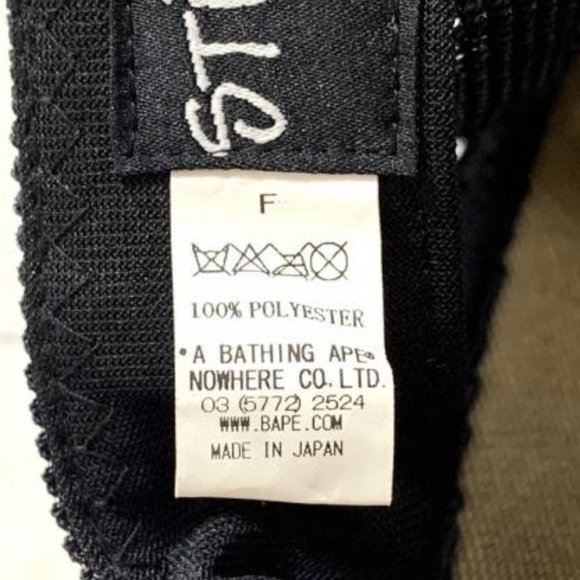 BAPE X STUSSY TRUCKER HAT - Picture 6 of 6